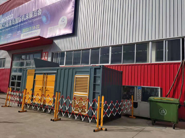 象山一起发电机滑环环火停机事件分析报告