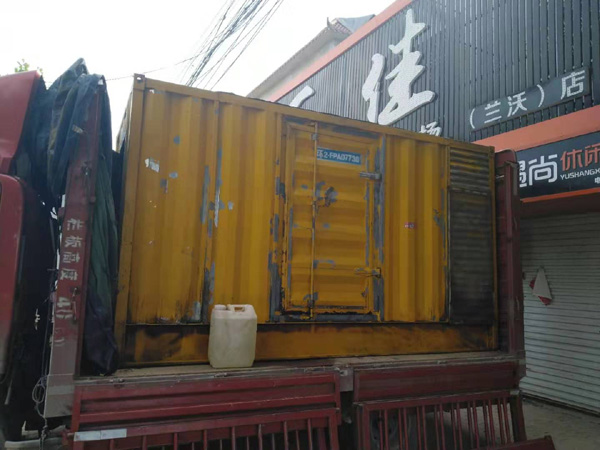 象山发电机组的结构分析及功能原理