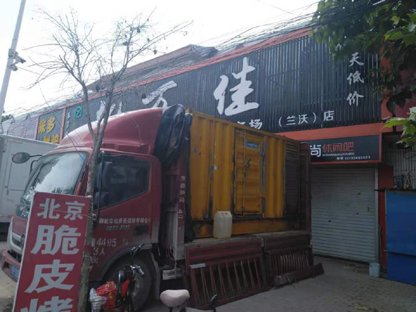 象山租赁发电机-柴油发电机组在火车站的应用 