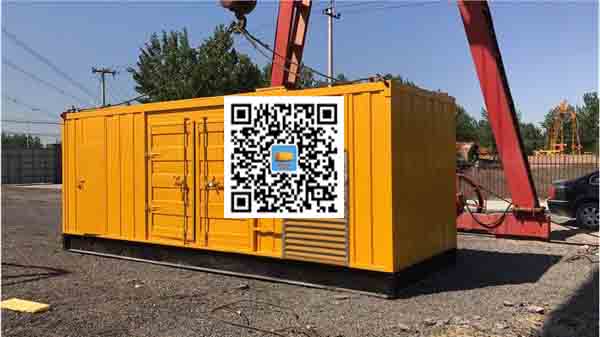 象山发电车出租-关于柴油发电机组水箱污垢的产生与清理