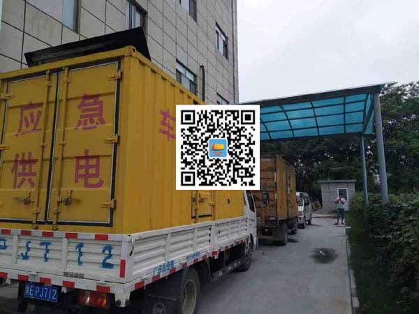 象山出租发电机-柴油发电机组启动困难的原因有哪些？