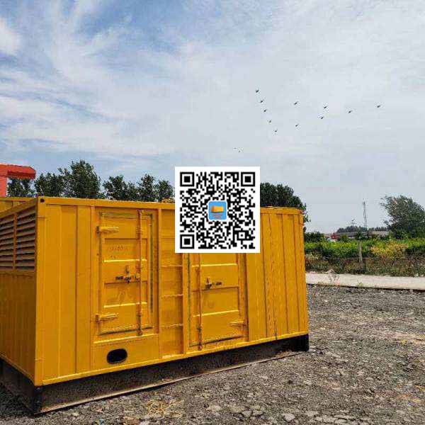 象山发电机出租发电机电刷的结构与作用是什么