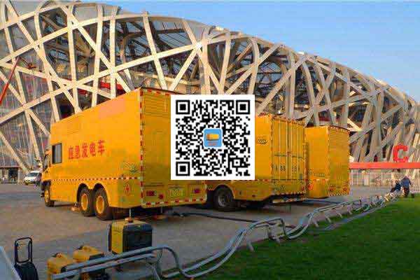 象山发电机出租-发电机电刷冒火花的原因与解决