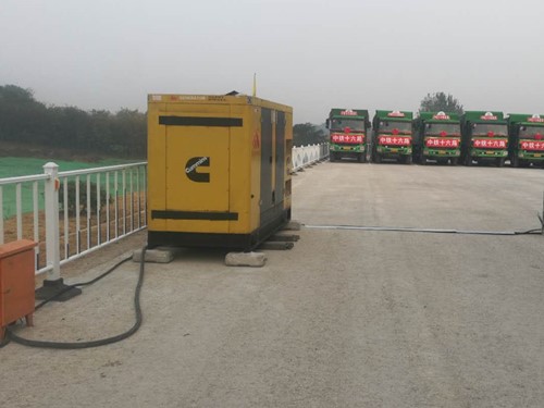 象山发电机组中性点接地不良有哪些危害？