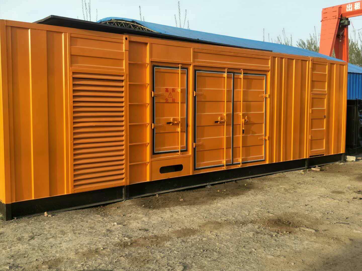 象山如何判断柴油发电机组的蓄电池是否出现硫化现象？